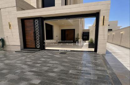 Full Floor - 5 Bedrooms - 4 Bathrooms for sale in An Nadheem - Riyadh - Ar Riyadh