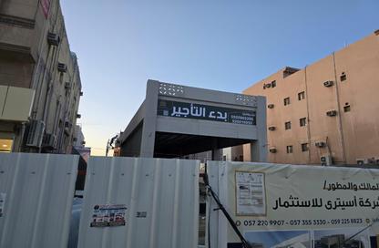 Compound - 4 Bedrooms - 4 Bathrooms for rent in Taybah - Ad Dammam - Eastern