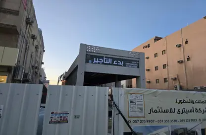 مجمع سكني - 4 غرف نوم - 4 حمامات للايجار في طيبة - الدمام - الشرقية