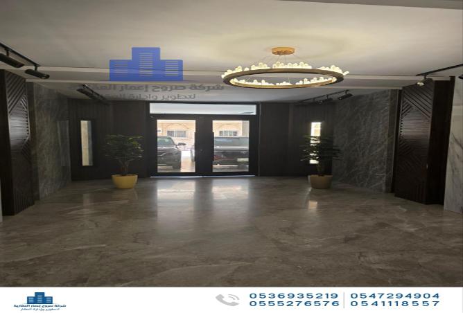 51885973 - Property Image 2