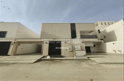 Full Floor - 7 Bedrooms - 5 Bathrooms for sale in Al Janadriyah - Riyadh - Ar Riyadh