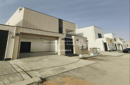 Full Floor - 7 Bedrooms - 5 Bathrooms for sale in Al Janadriyah - Riyadh - Ar Riyadh