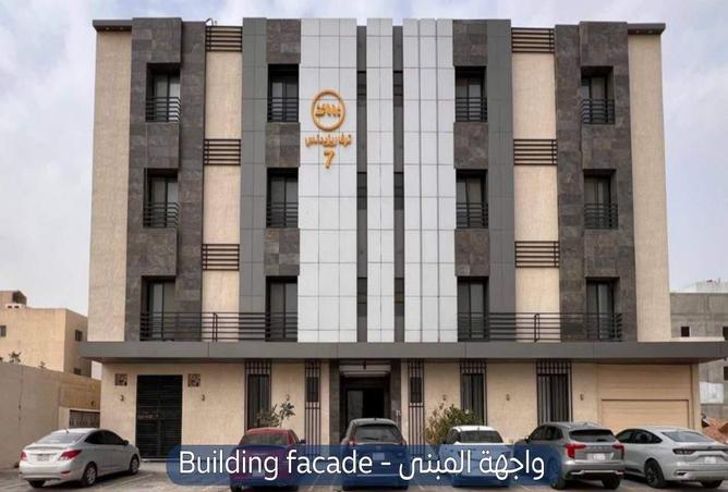 51133906 - Property Main Image