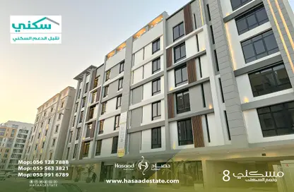 Apartment - 5 Bedrooms - 4 Bathrooms for sale in Al Faiha - Jeddah - Makkah Al Mukarramah