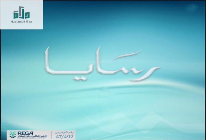 258867 - Property Main Image