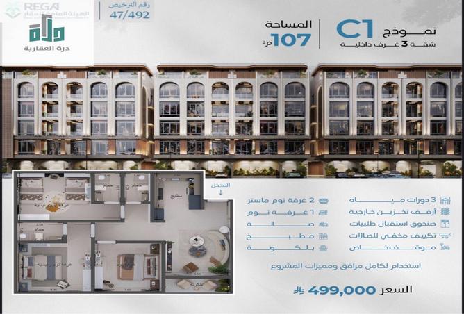 258867 - Property Image 2