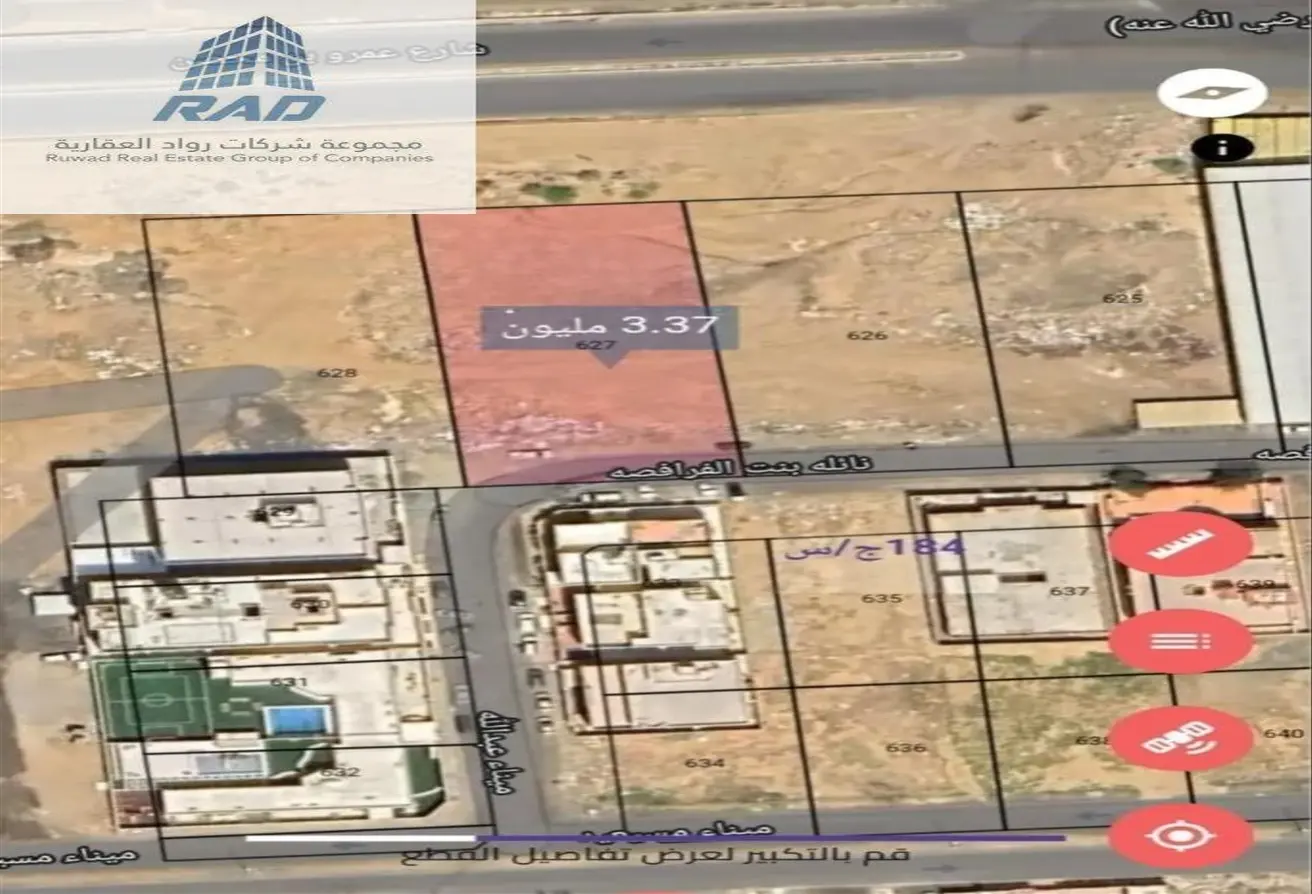 52327484 - Property Main Image