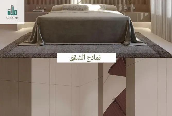 52248557 - Property Image 3