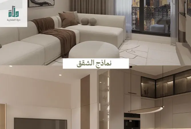 52248557 - Property Image 2
