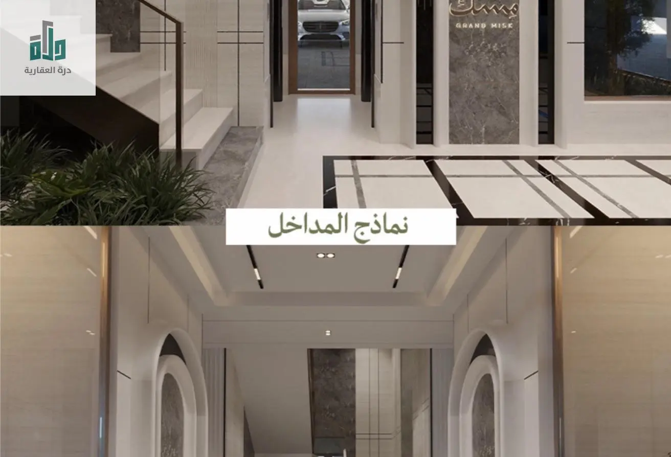 52248557 - Property Main Image