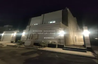 Apartment - 2 Bedrooms - 2 Bathrooms for sale in Al Janadriyah - Riyadh - Ar Riyadh Apartment - 2 Bedrooms - 2 Bathrooms for sale in Al Janadriyah - Riyadh - Ar Riyadh