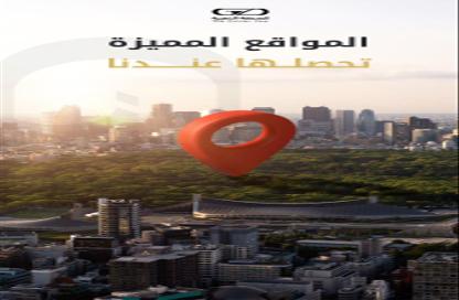 Land - Studio for sale in Al Hamadaniyah - Jeddah - Makkah Al Mukarramah