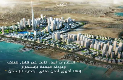 Land - Studio for sale in Al Hamadaniyah - Jeddah - Makkah Al Mukarramah
