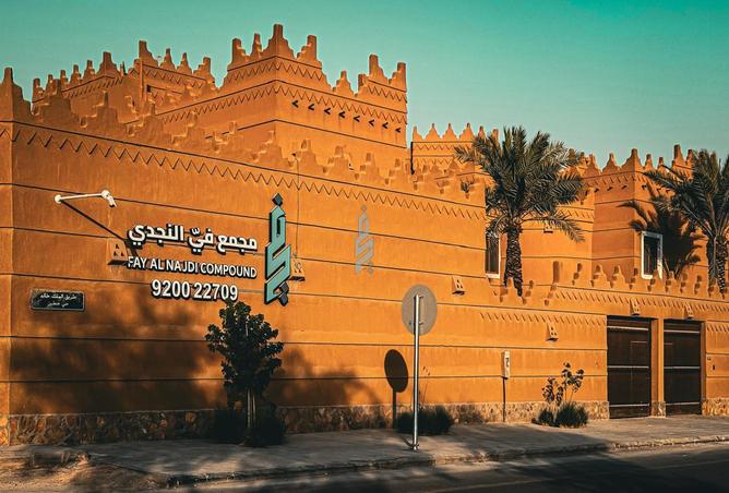 52019359 - الصورة الرئيسية للعقار
