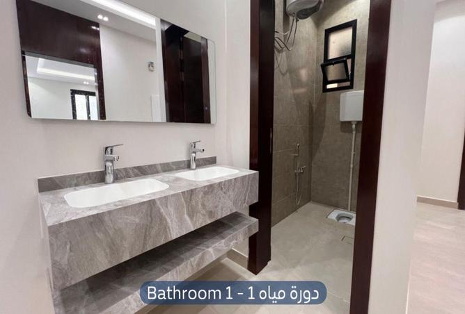 259228 - صورة العقار 3