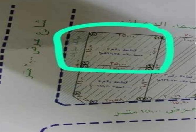 258682 - صورة العقار 2