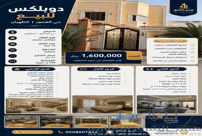 51614776 - Property Main Image