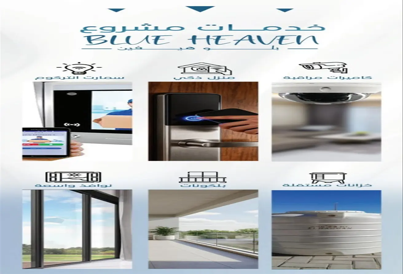52143100 - Property Main Image