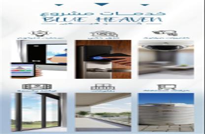 Apartment - 2 - 2 for sale in Ar Ruwais - Jeddah - Makkah Al Mukarramah