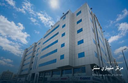 Office Space - Studio - 1 Bathroom for rent in Al Faisaliyah - Jeddah - Makkah Al Mukarramah