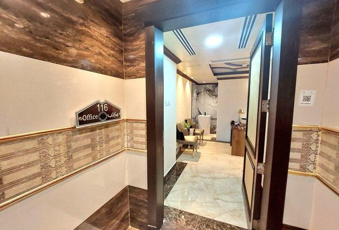 2OgWx29ikdc - Property Image 3