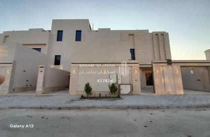 Full Floor - 6 Bedrooms - 4 Bathrooms for sale in An Nahdah - Riyadh - Ar Riyadh