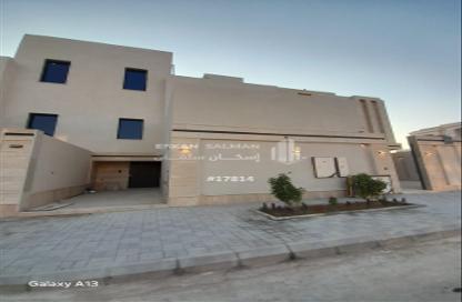 Full Floor - 6 Bedrooms - 4 Bathrooms for sale in An Nahdah - Riyadh - Ar Riyadh