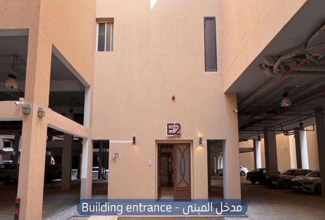 259591 - Property Image 2