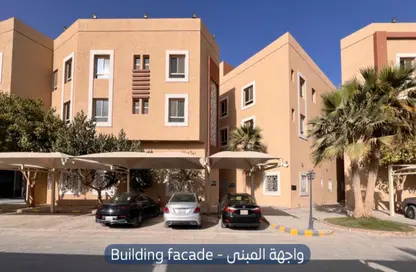 Apartment - 1 Bedroom - 1 Bathroom for rent in Al Malqa - Riyadh - Ar Riyadh