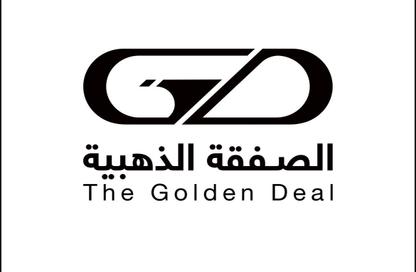 Land - Studio for sale in Al Faisaliyah - Jeddah - Makkah Al Mukarramah