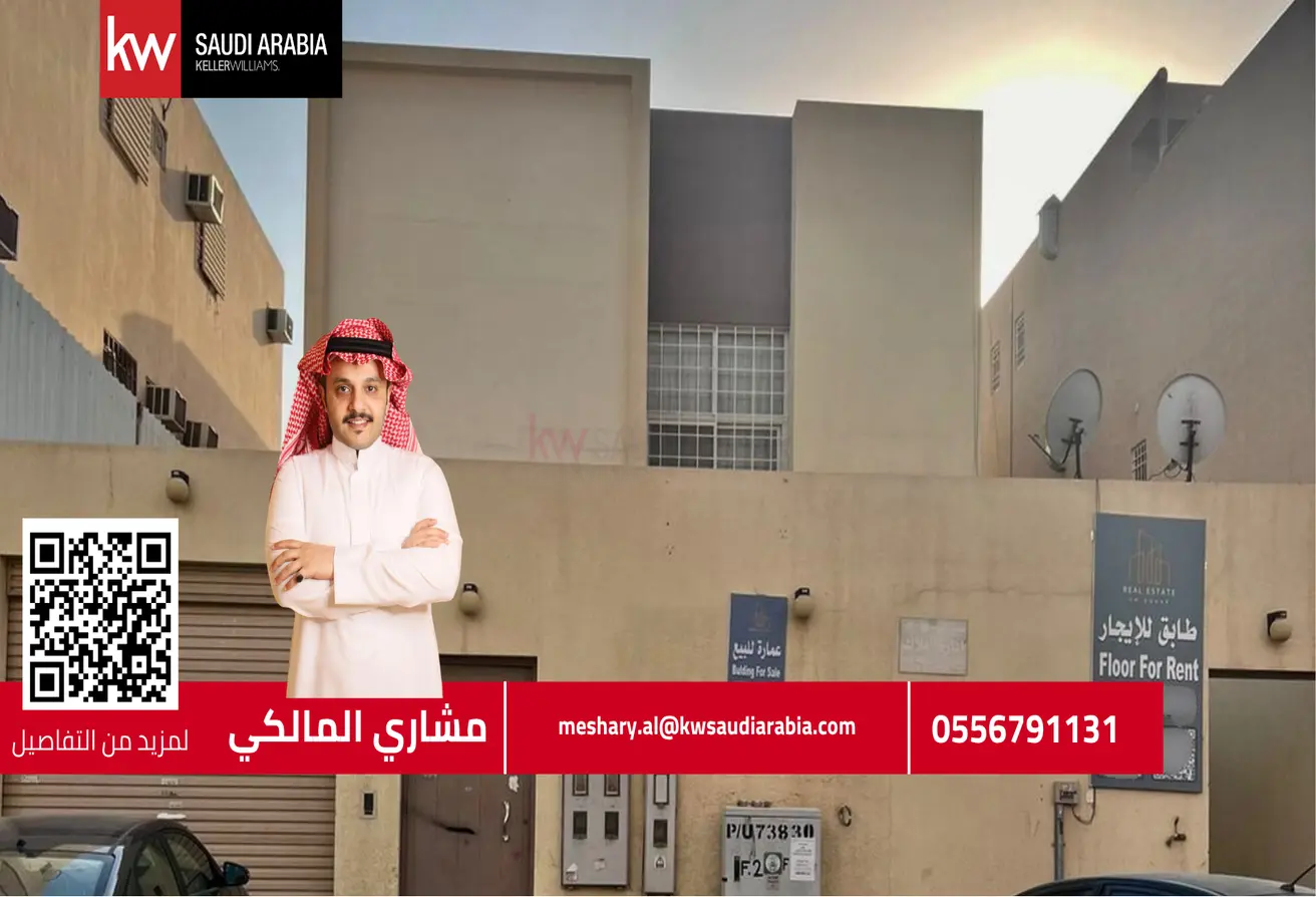 51605077 - Property Main Image