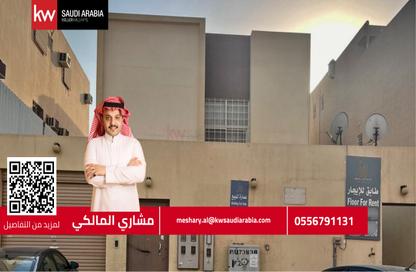 طابق كامل - 5 غرف نوم - 3 حمامات للايجار في السعادة - الرياض - الرياض