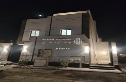 Full Floor - 6 Bedrooms - 4 Bathrooms for sale in Al Janadriyah - Riyadh - Ar Riyadh