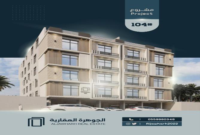 51377193 - Property Main Image