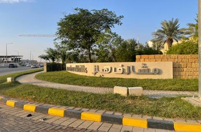 Apartment - 2 Bedrooms - 3 Bathrooms for rent in An Narjis - Riyadh - Ar Riyadh