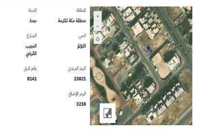 Land - Studio for sale in Al Loaloa - Jeddah - Makkah Al Mukarramah