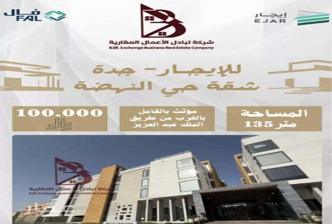 51934429 - Property Main Image