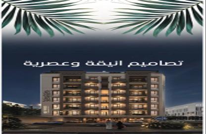 شقة - 2 - 2 للبيع في الرويس - جدة - مكة المكرمة شقة - 2 - 2 للبيع في الرويس - جدة - مكة المكرمة