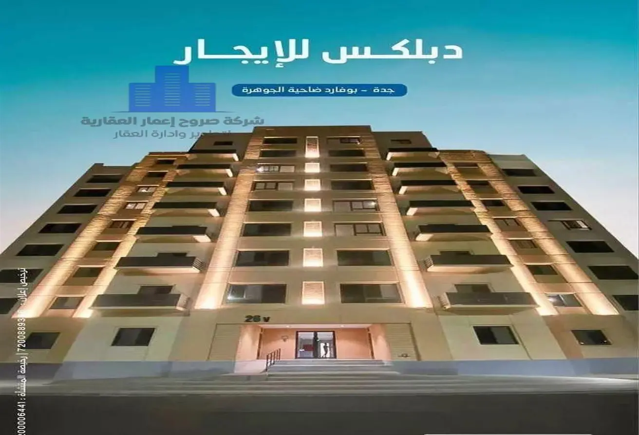 52199863 - Property Main Image