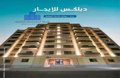 Apartment - 6 - 4 for rent in الأصيل - Jeddah - Makkah Al Mukarramah Apartment - 6 - 4 for rent in الأصيل - Jeddah - Makkah Al Mukarramah