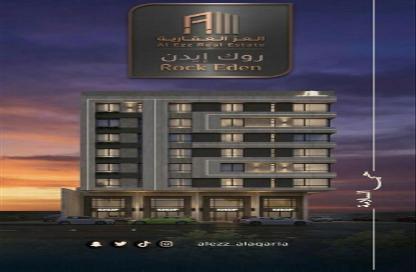 Apartment - 2 Bedrooms - 2 Bathrooms for sale in As Salamah - Jeddah - Makkah Al Mukarramah