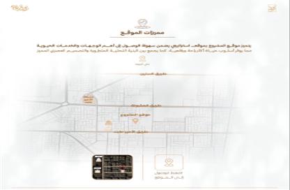 Apartment - 3 - 3 for sale in Ar Rabwah - Jeddah - Makkah Al Mukarramah