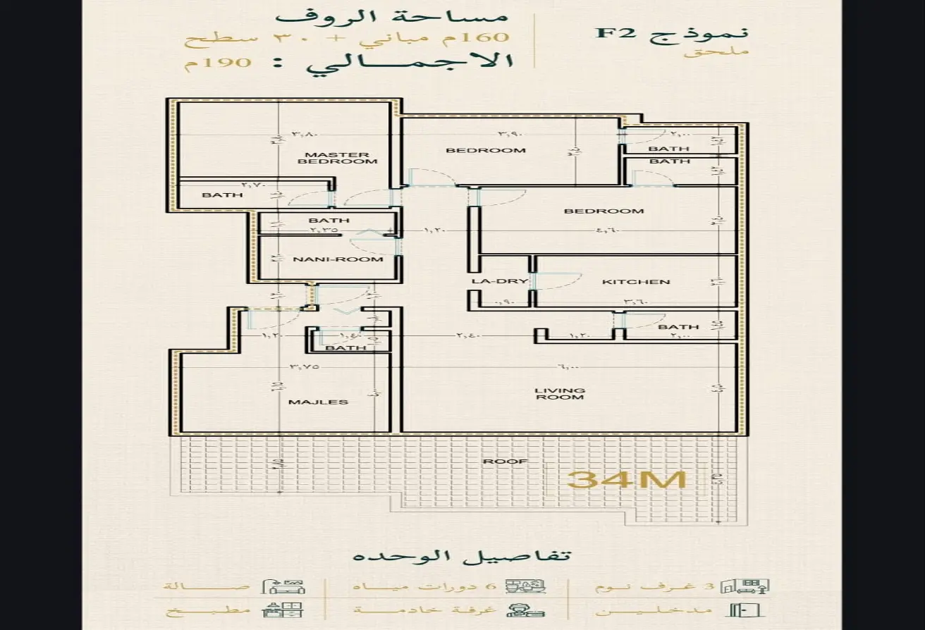 52143097 - Property Main Image