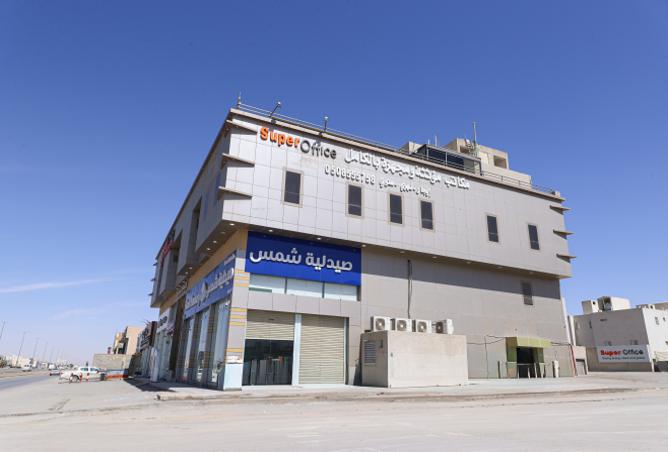 52013607 - Property Main Image