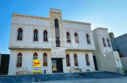 Apartment - 6 Bedrooms - 4 Bathrooms for sale in الرحاب - At Taif - Makkah Al Mukarramah
