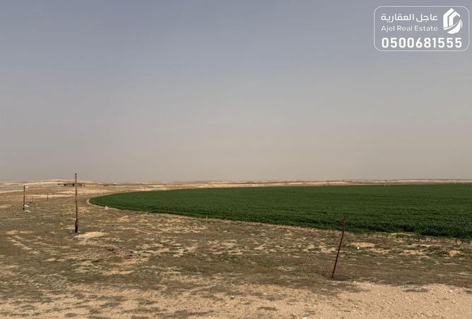 2P9VpkFlOJE - صورة العقار 2