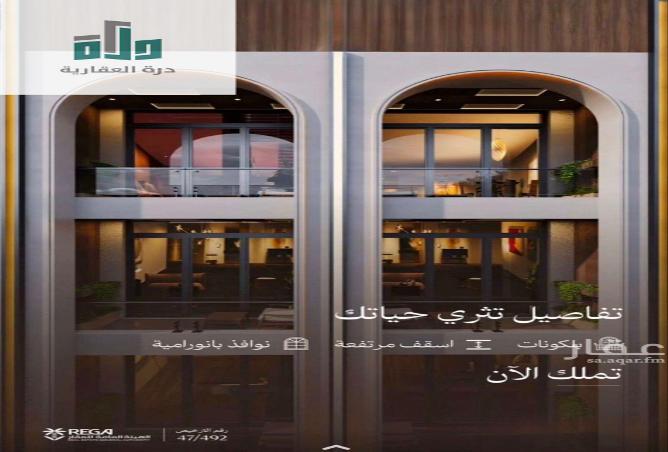 51504423 - Property Image 3