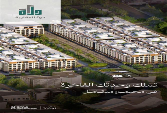 51504423 - Property Main Image