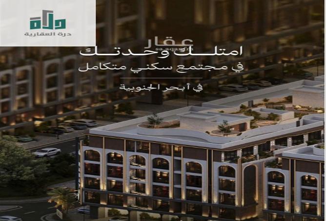 51504423 - Property Image 2