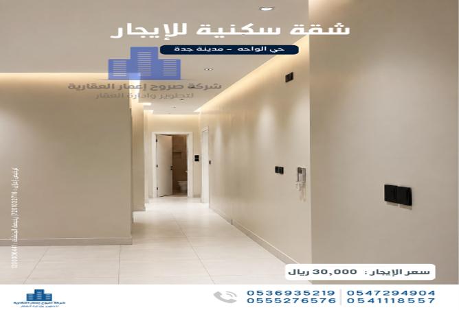 51822810 - Property Main Image